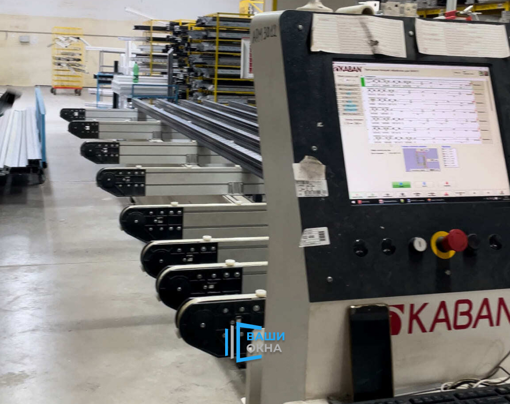 Автоматизированное оборудование KABAN